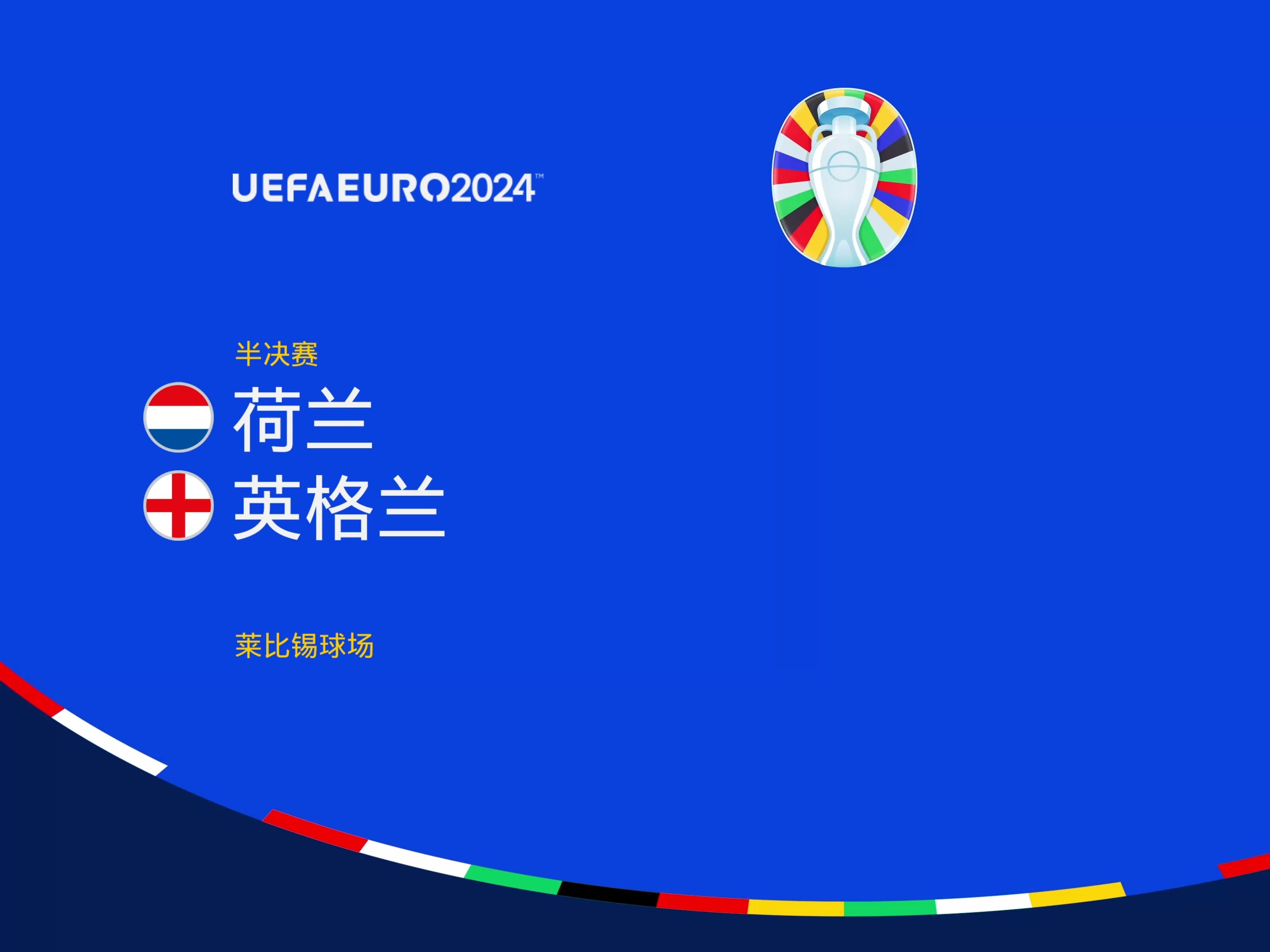 京滨汽车电喷装置画册设计印刷