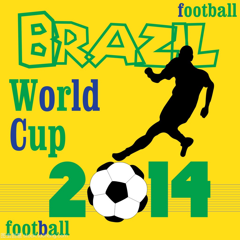 蜜雪胶玫商标设计欣赏