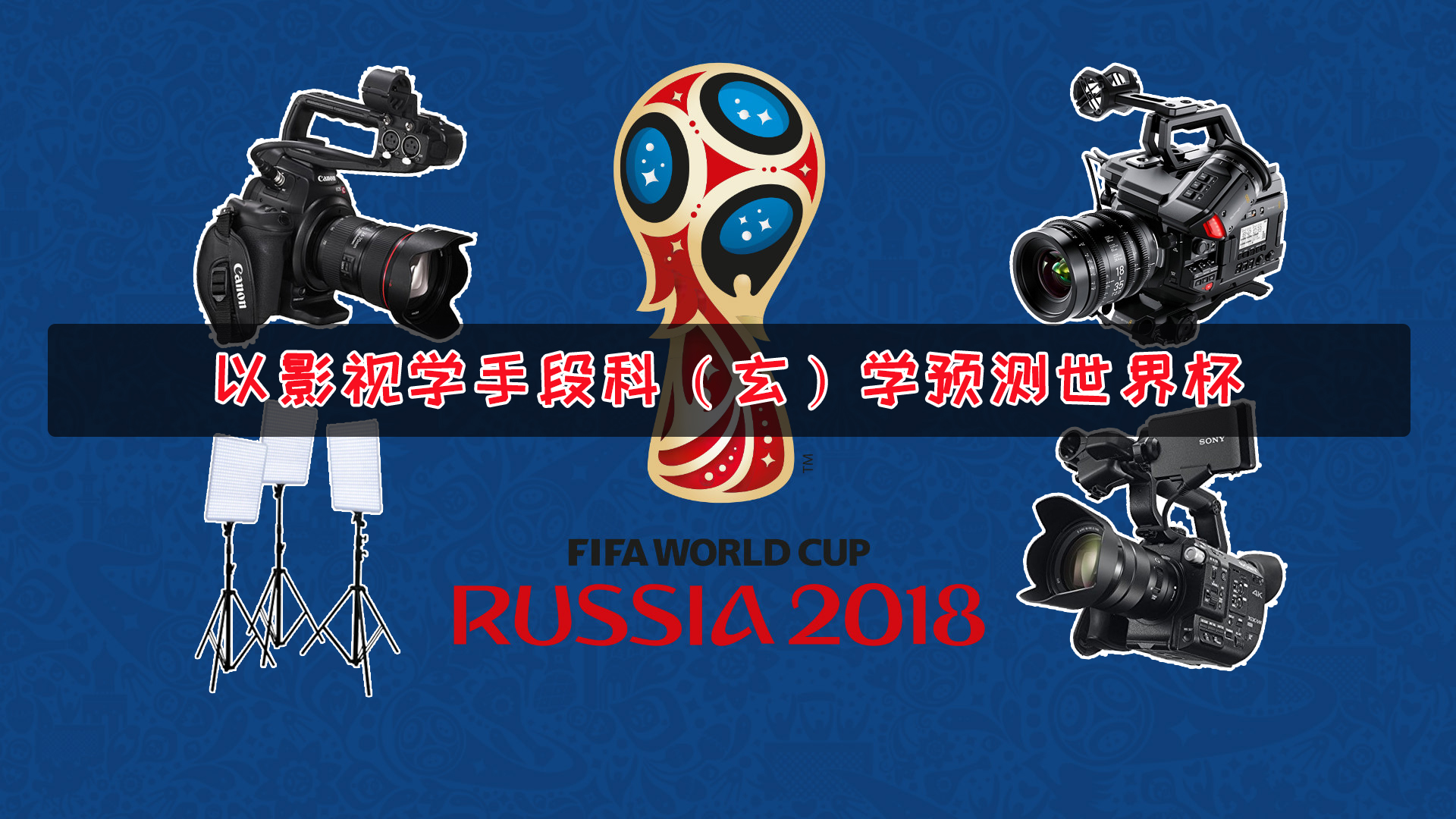 顺旺汽车LOGO设计案例欣赏