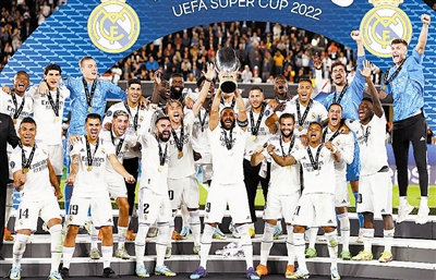 正业科技品牌LOGO设计案例